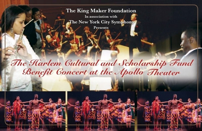 Benefit Concert for the Harlem School of the Arts at the Apollo Theater