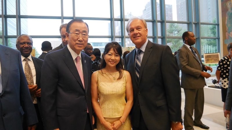 Reception with Dr. Ban Ki Moon and soprano Seiko Lee